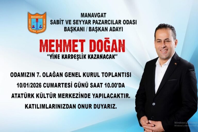 Pazarcılar Odası Başkanı Mehmet Doğan;                   “Gönül Yolculuğumuz Zaferle Sona Erecek”
