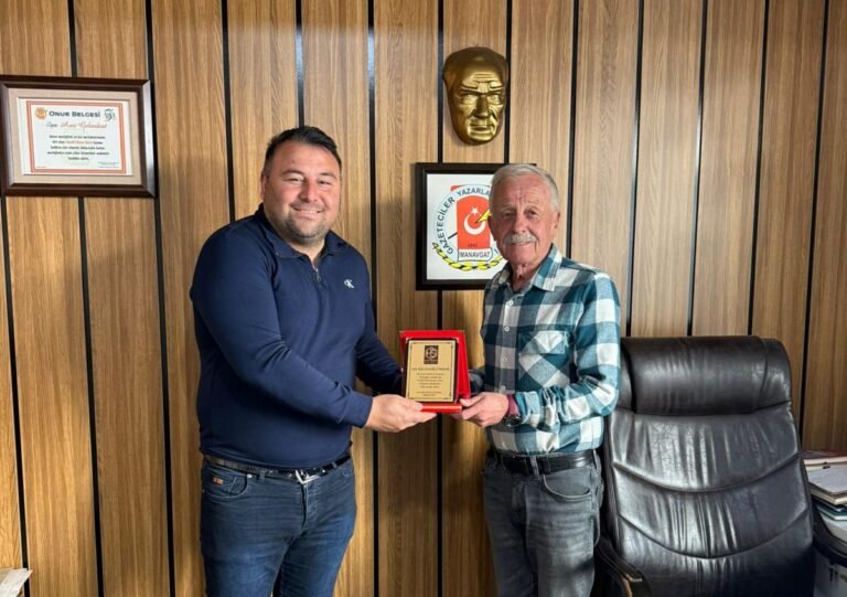 TEŞEKKÜRLER RAMAZAN ŞİRİN